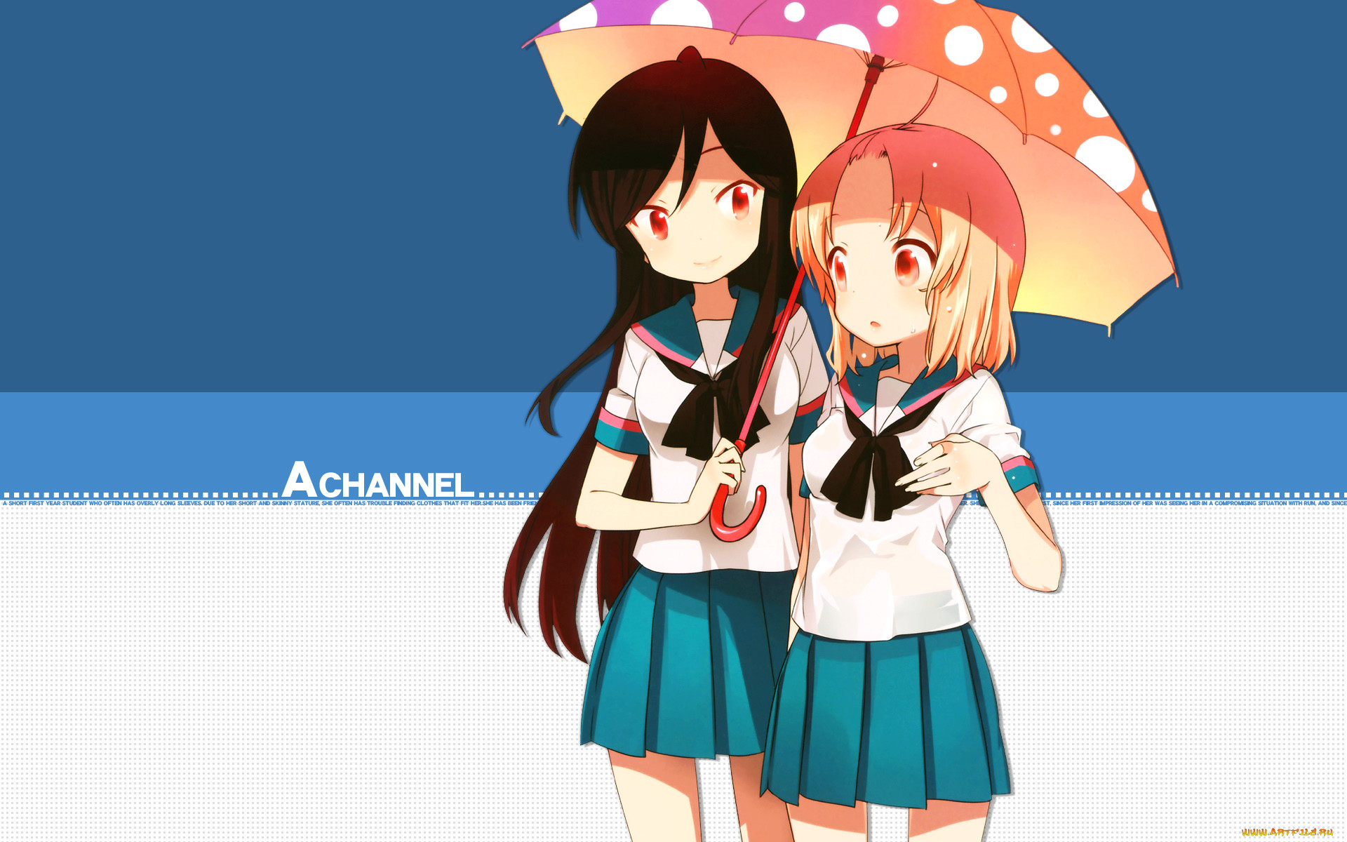 channel, , a